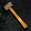 The Sledgehammer