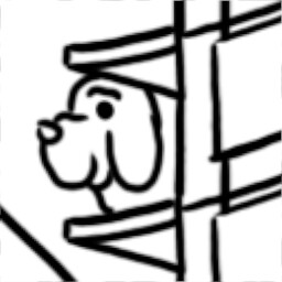 Koiru