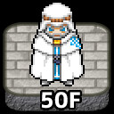 Veteran Priest achievement