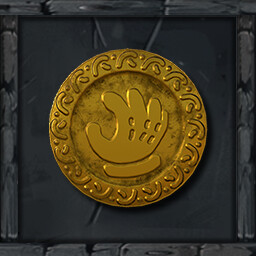 Achievement