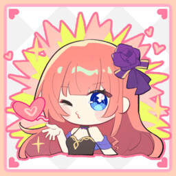 Alters beam——!