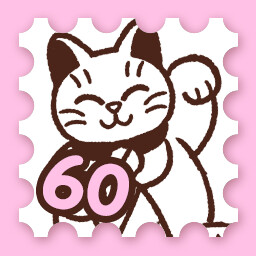Pat 60 cats achievement