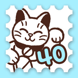 Pat 40 cats