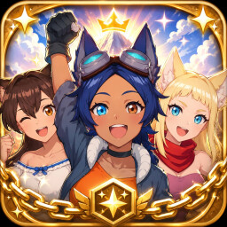 Achievement - The final title