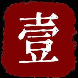 叉烧包 achievement