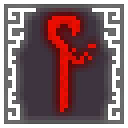 Mythic Crafter achievement