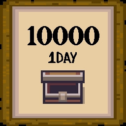 Shipped My Pants achievement