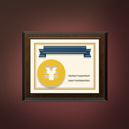 Achievement
