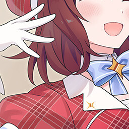 Her True Self, Her True Dream