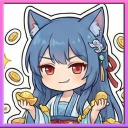 Deep Pockets II achievement