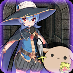 One-way Love achievement