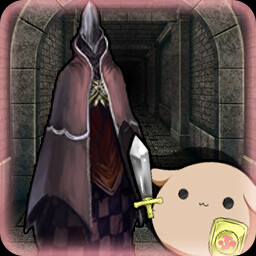 No More Tricks achievement