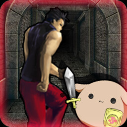 No More Reinforcements achievement