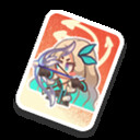 Slightly Sweating achievement