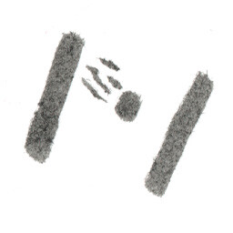 Was that PONG? achievement