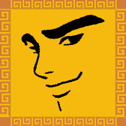 Master Buster achievement