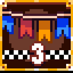 Третий уровень