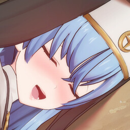Achievement - Ayla's Feelings