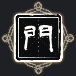 Resourceful achievement