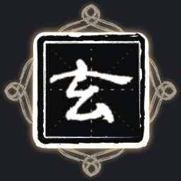 Destined by Heaven achievement