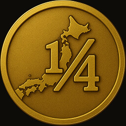 Lord of a Quarter achievement