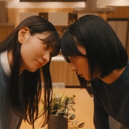 A Chaotic New Life achievement