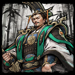 Shu-Han's Genesis achievement