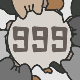 Achievement - It's full!