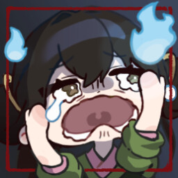 胆小鬼 achievement