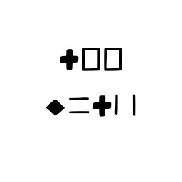 A Fragment of the World