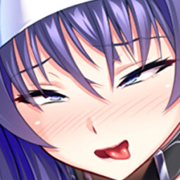 I called shotgun!  achievement