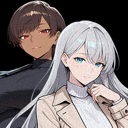 You are both my wings achievement