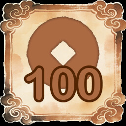 Achievement