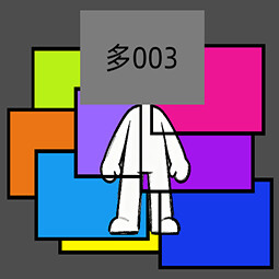 Achievement