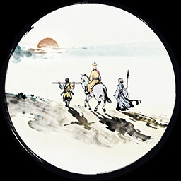 Master and Three Disciples achievement