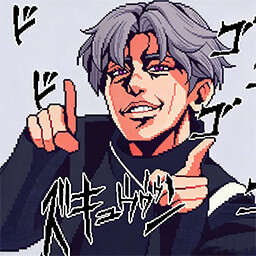 A Real Man！ achievement