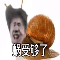 1！5！ achievement