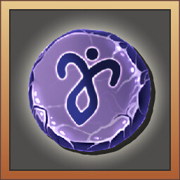 Purple Night Badge achievement