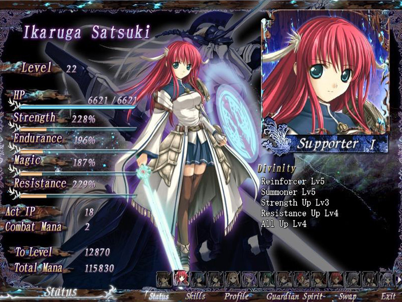 聖なるかな the Spirit of Eternity Sword2外伝セット Seinarukana -The Spirit of Eternity Sword 2- Original Sound
