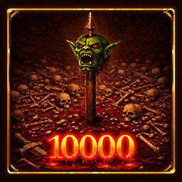 Achievement