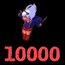 Achievement
