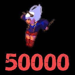 Achievement
