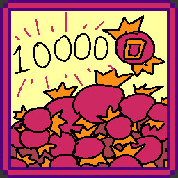 Achievement