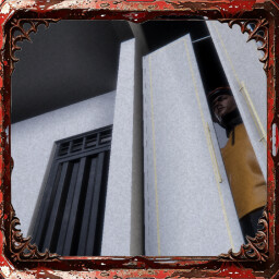 Achievement - Temporary Respite