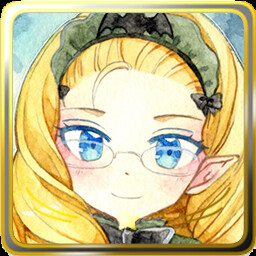Achievement - Information conveyed with strong wording