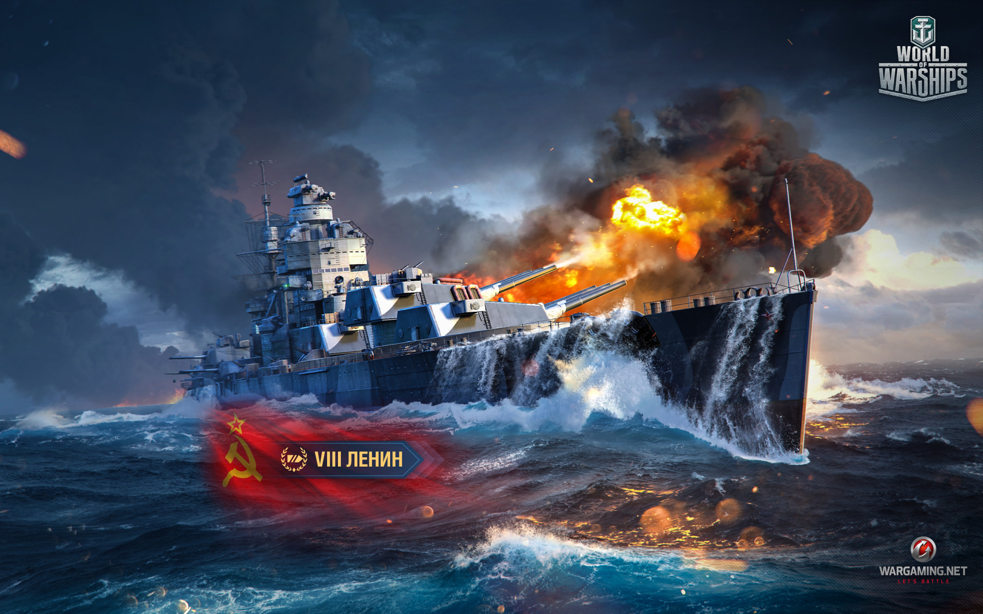 War of warships steam фото 109