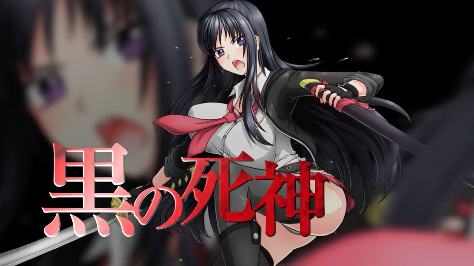 Killing Time Hentai Game