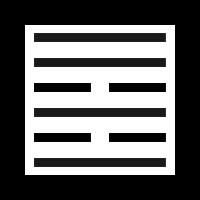 风火家人第三十七