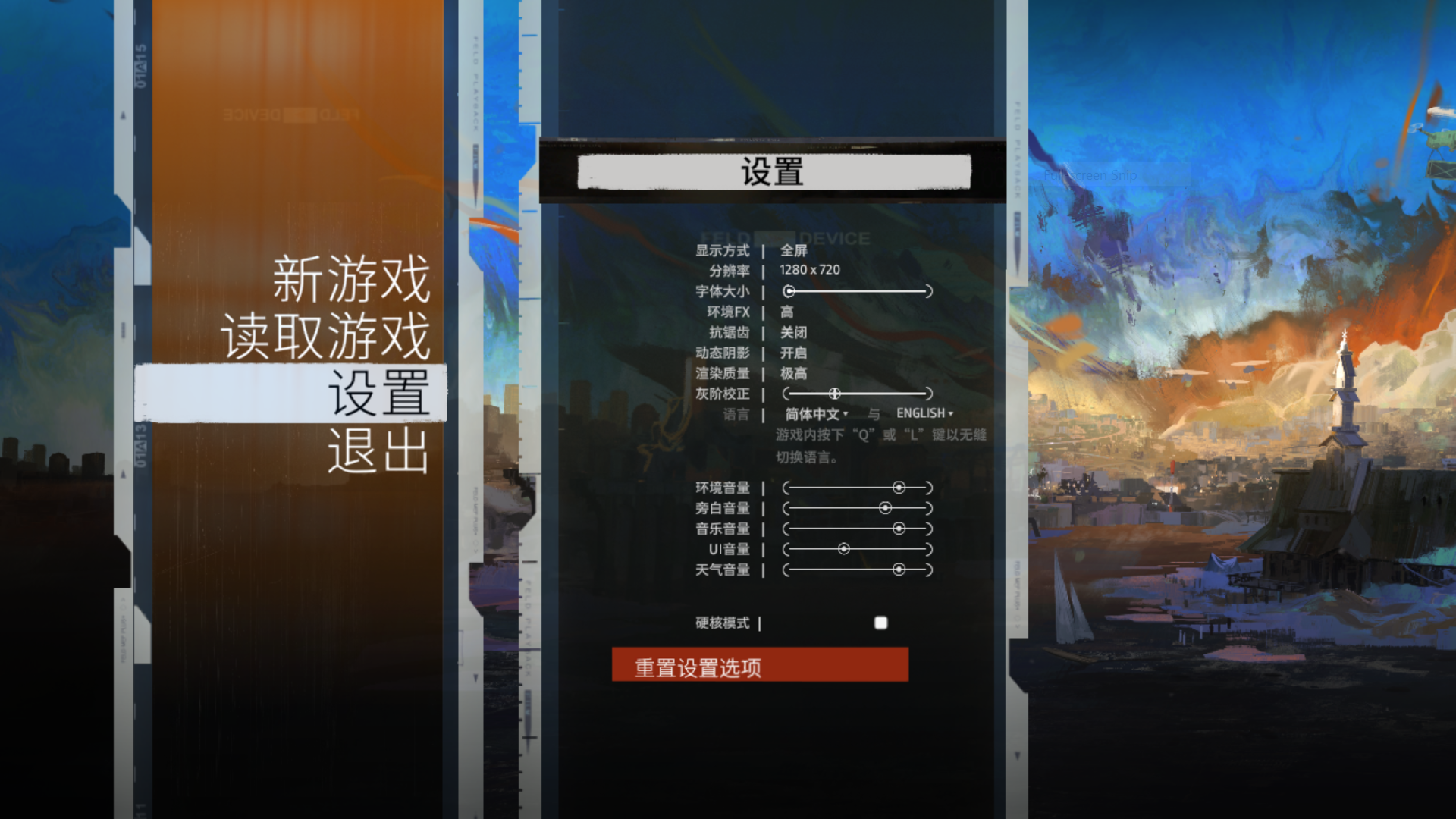 Steam 新闻中心