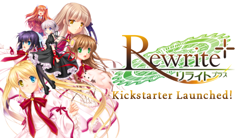 Clannad Rewrite And Rewrite Harvest Festa Now Funding On Kickstarter Steam News